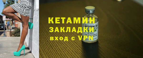 ГАЛЛЮЦИНОГЕННЫЕ ГРИБЫ Горно-Алтайск
