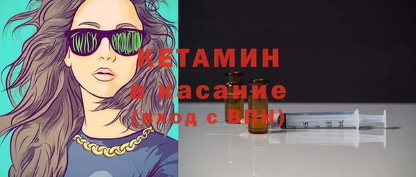 дистиллят марихуана Горнозаводск