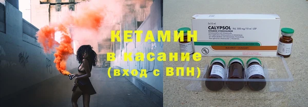 мефедрон VHQ Горняк