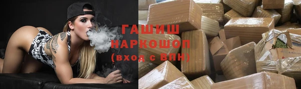 мефедрон VHQ Горняк