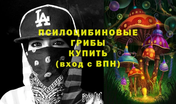 дистиллят марихуана Горнозаводск