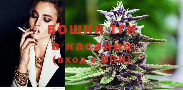 ГАЛЛЮЦИНОГЕННЫЕ ГРИБЫ Горно-Алтайск