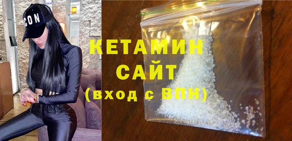 мефедрон VHQ Горняк