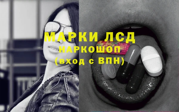 мефедрон VHQ Горняк