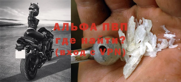 дистиллят марихуана Горнозаводск