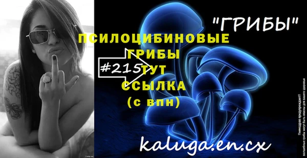 дистиллят марихуана Горнозаводск