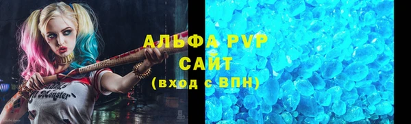 дистиллят марихуана Горнозаводск